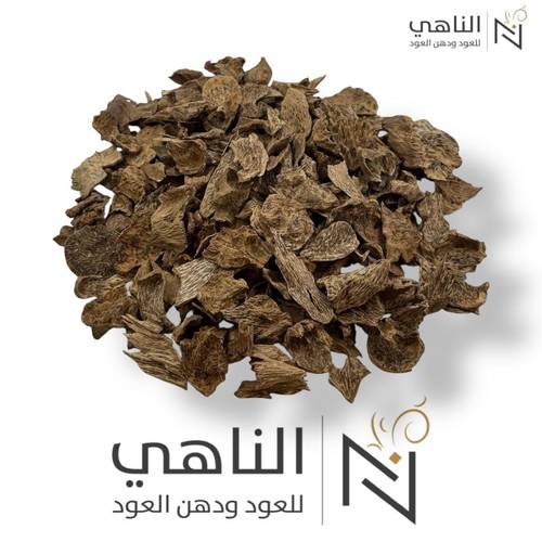 سيلاني - دبل سوبر (مني ودقة)