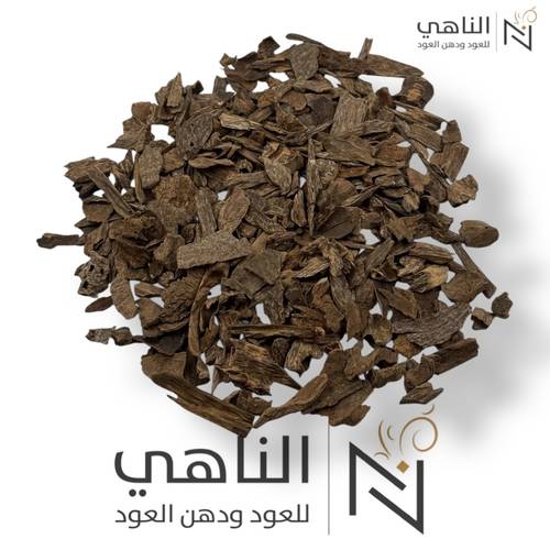 دقة الدقة كلمنتان قديم فاخرة - دبل سوبر