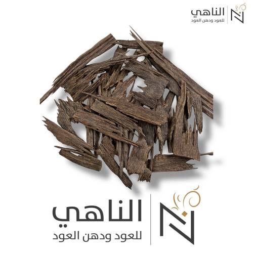 هندي زورا غابة نجلاند( دبل سوبر )