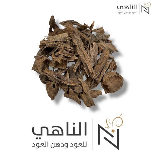 كلمنتان مالينو (دبل سوبر)
