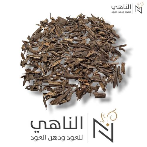 دقة هندي - دبل سوبر 