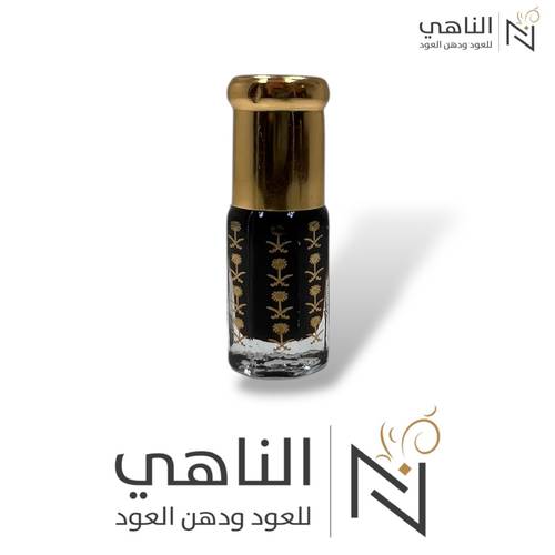 دهن تراد خط كمبودي 