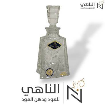 كرستالة بوهيمية - حجم ثلاث تولات (نجمة)