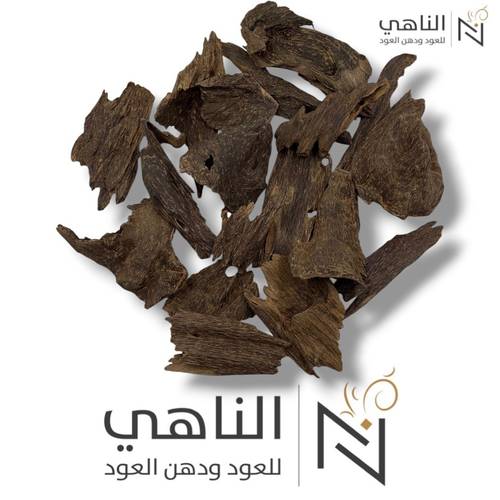 كلمنتان دبل سوبر (مباخر)