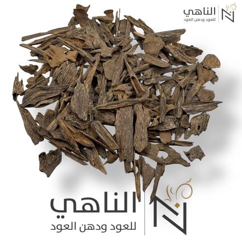 ميني ماليزي قديم - دبل سوبر