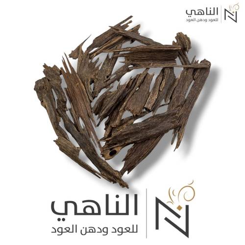 هندي زورا - دبل سوبر 