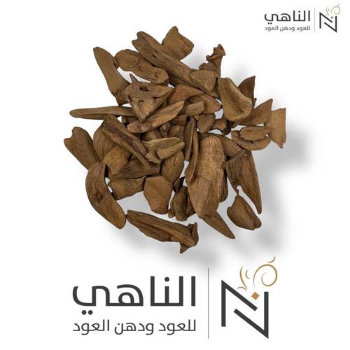 مروكي كسر مباخر (سوبر مرتفع )