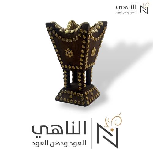 مبخرة نحاس مسمار كبير - مقاس 15