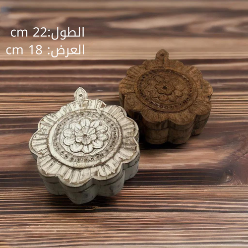 صندوق انتيك 
