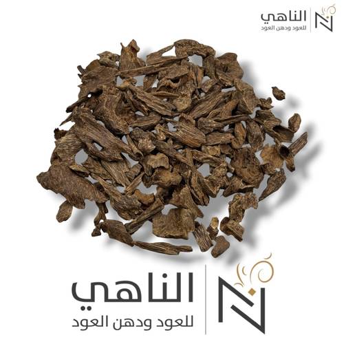 دقة نوادر قديمة (كلمنتان وماليزي)