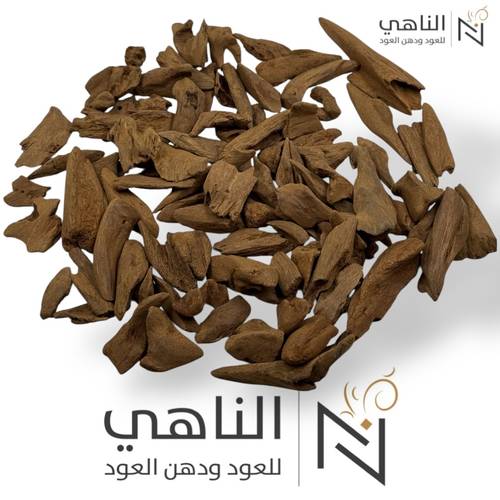 ميني ودقة مروكي آصقون - دبل سوبر