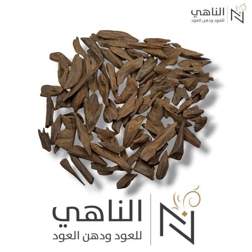 مروكي آصقون -دبل وسوبر مرتفع (ميني الذهب)