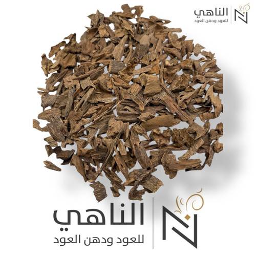 دقة كلمنتان وماليزي قديمة دبل سوبر 
