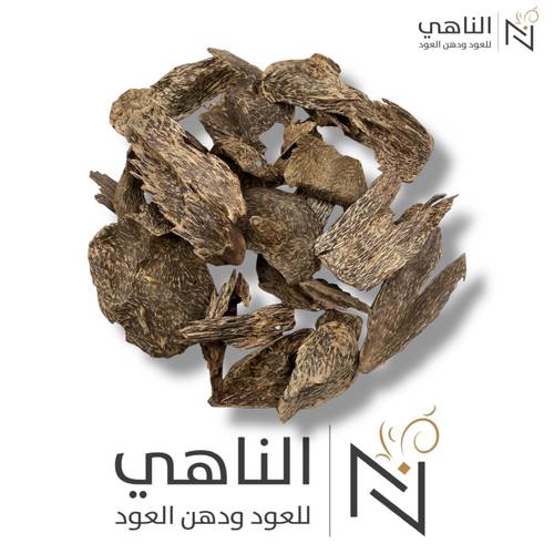 سيلاني دبل سوبر (كسر مباخر)