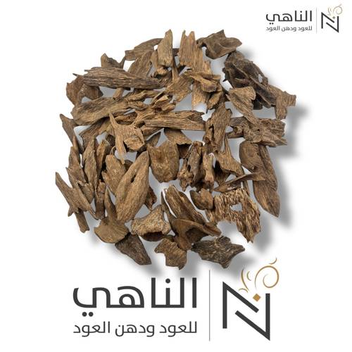كلمنتان مالينو (دبل سوبر ميني الذهب)