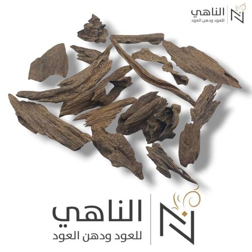 كلمنتان مالينو - دبل سوبر