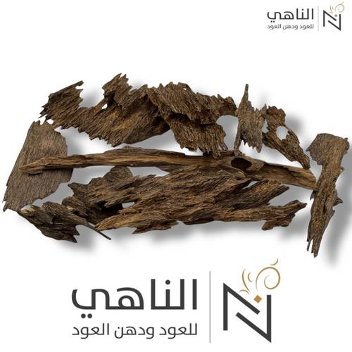 كلمنتان قديم - دبل وتربل سوبر