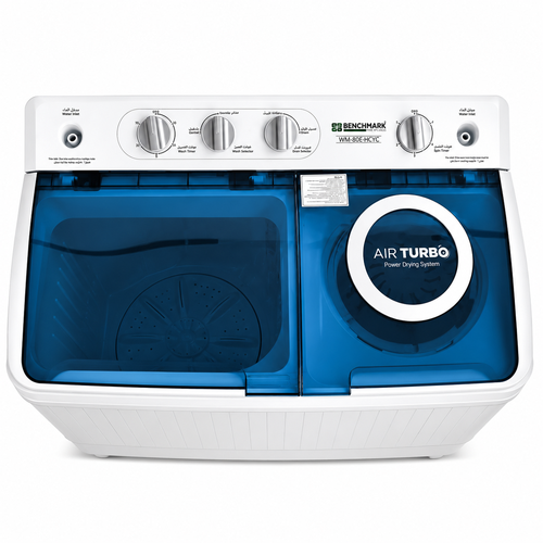 غسالة سمارت الكتريك حوضين 7.5 كيلو 