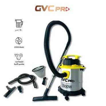 مكنسة برميل شفط ماء جي في سي برو استيل 15 لتر 2000W - GVCV-5015