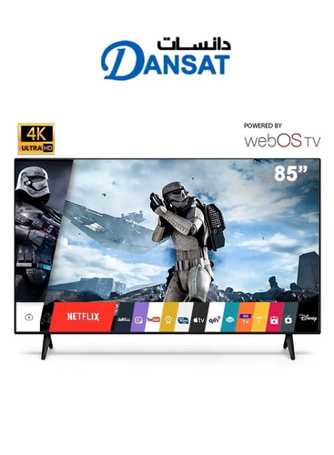 شاشة دانسات 85 بوصة سمارت 4K UHD بنظام WebOS وصوت Dolby