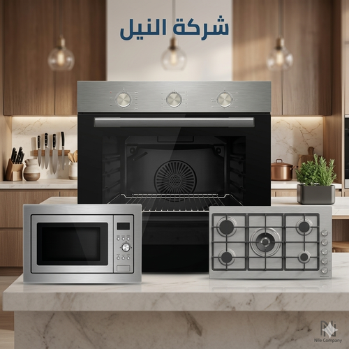 بكج النيل 