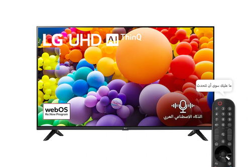 شاشة ال جي LG UHD AI UT73 4K 65 بوصة المدعوم بجهاز التحكم AI Magic remote وميزة HDR10 وواجهة webOS24 طراز 65UT73006LA
