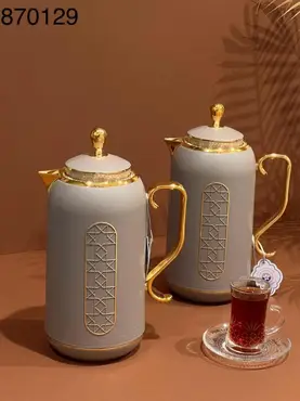 cru thermos jug