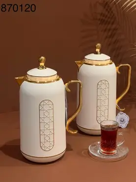 cru thermos jug