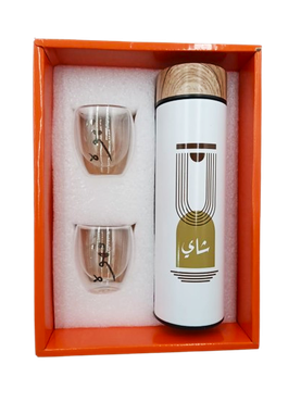cru thermos jug