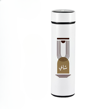 cru thermos jug