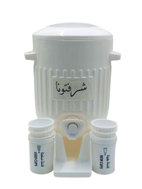 cru thermos jug