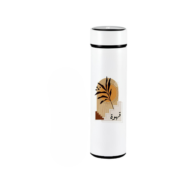 cru thermos jug