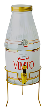 cru thermos jug