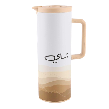 cru thermos jug