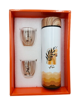 cru thermos jug
