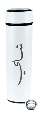 cru thermos jug