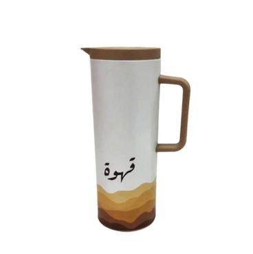 cru thermos jug