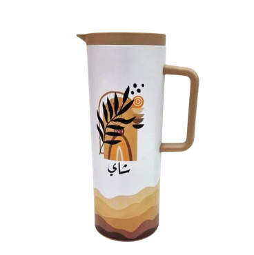 cru thermos jug