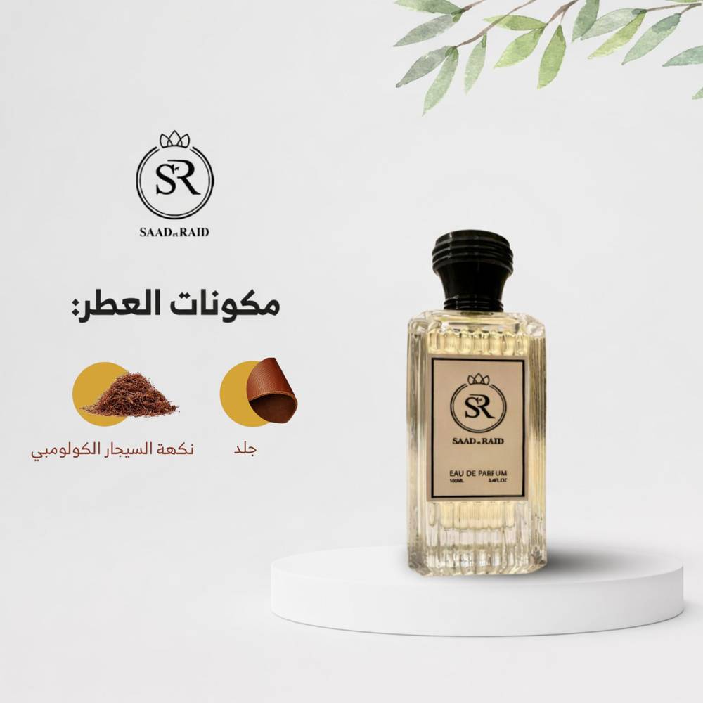 لذرتوباكر24