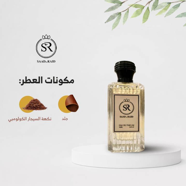 لذرتوباكر24