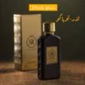 لذرتوباكر24
