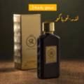 لذرتوباكر24