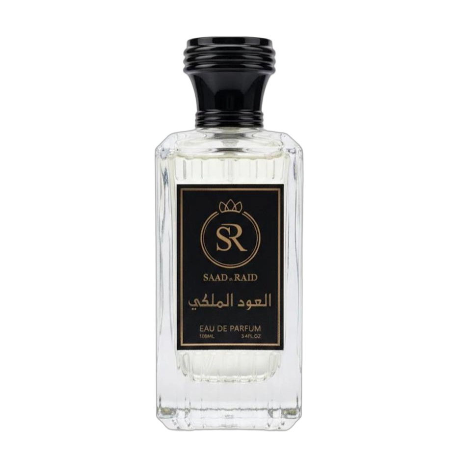 العود الملكي الفرنسي 13