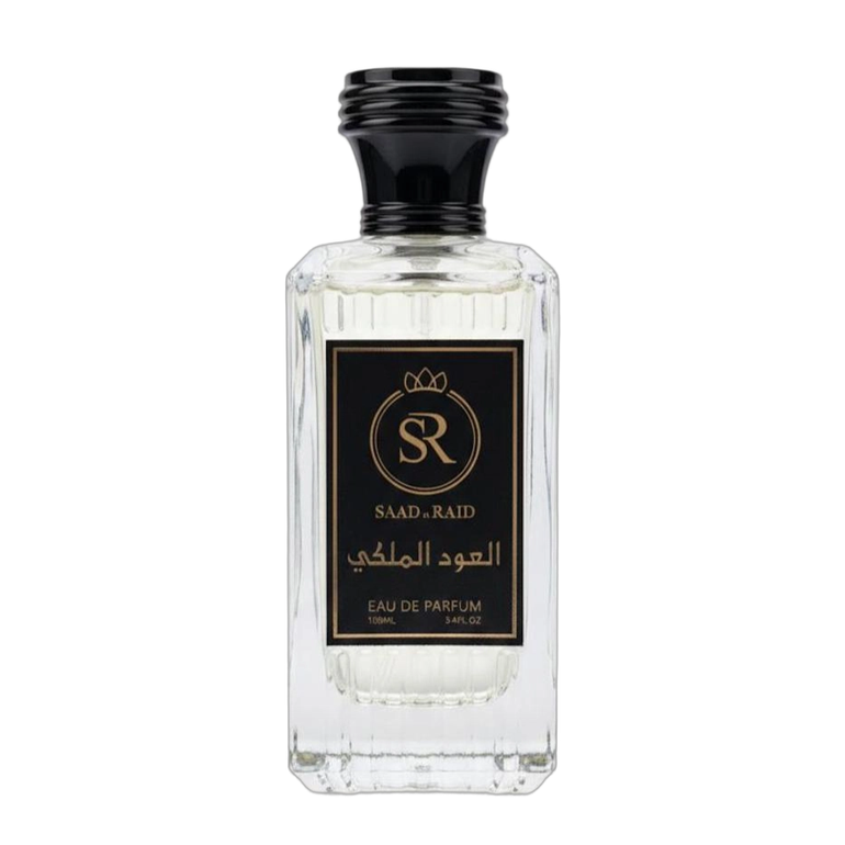 العود الملكي الفرنسي 13