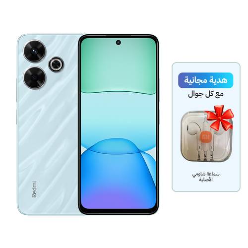 Xiaomi Redmi 13 Dual SIM 4G Smartphone – 256GB Storage, 8GB RAM, Blue (with Free Original Xiaomi Earbuds Gift)