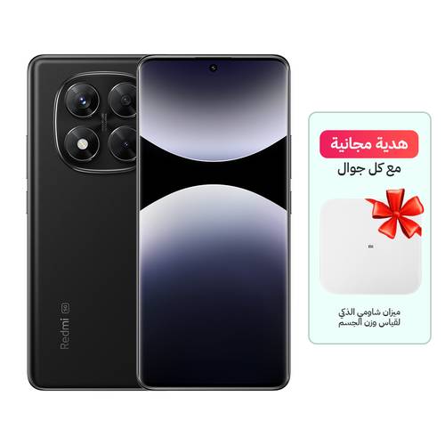 Xiaomi Redmi Note 14 Pro 5G Smartphone – 256GB Storage, 12GB RAM, Global Version, Black (with Free Xiaomi Scale Gift)