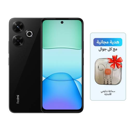شاومي ريدمي 13 ثنائي الشريحة 4G ذاكرة 256/8 جيجا - لون أسود (مع هدية مجانية سماعة شاومي الأصلية)