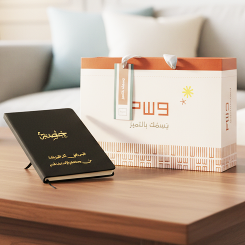 دفتر ملاحظات جلد بالاسم | Note Book 