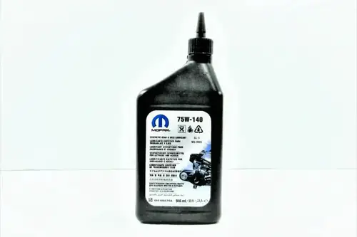  زيت دفرنس 75W-140