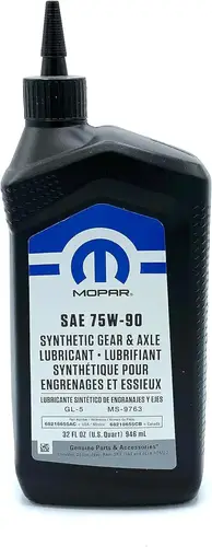زيت دفرنس  75W-90  